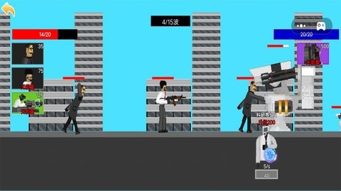 马桶人生存对决图3