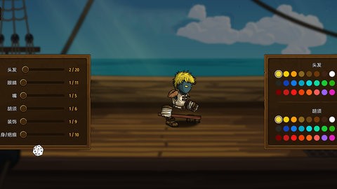 剑与魂：未见图4