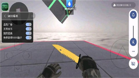 疯狂跳跃最新版本图1