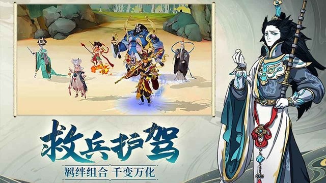 盛唐浮生绘图1