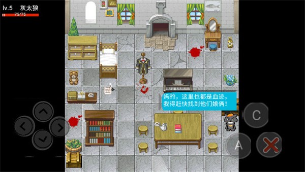 喜羊羊与灰太狼之危机 手机版v21.10.161626图4