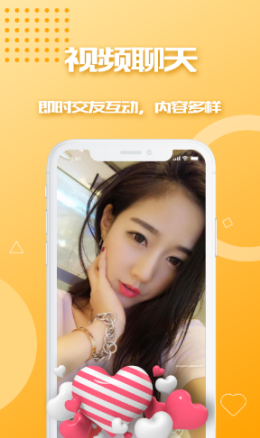 对看图2