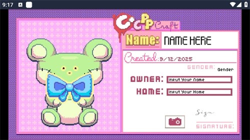 像素毛绒工艺图3