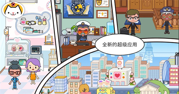 我的童年世界 我的童年世界