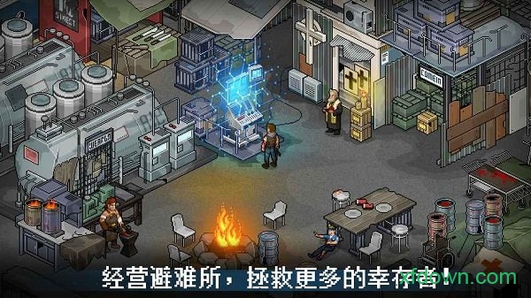 Fury Survivor: Pixel Z图4