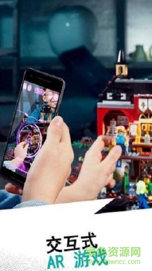 LEGO&reg; Hidden Side&trade;图2