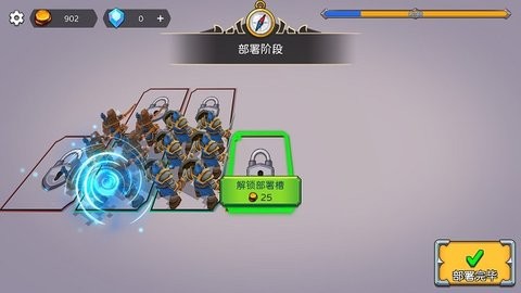 兵海大战正版游戏