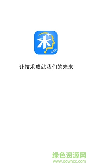 未知术s图1