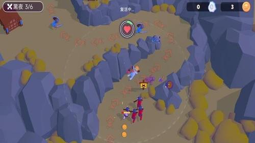 部落保卫战争图1