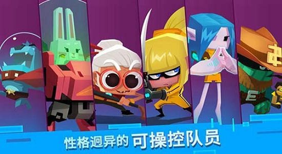 脑力大爆炸图1