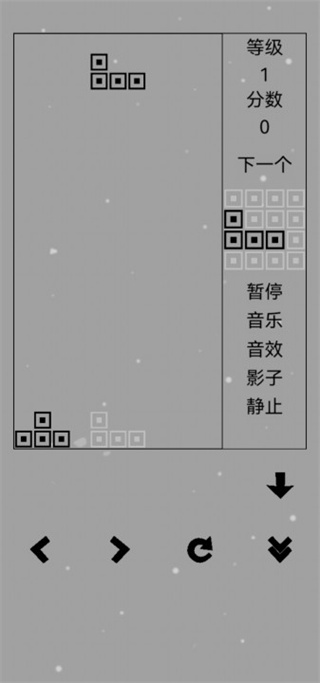 经典俄罗斯方块图3