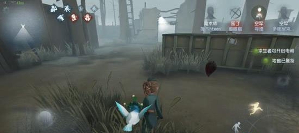 第五人格极速版图1
