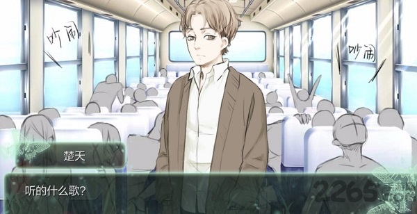 鬼山［清软］完结图1