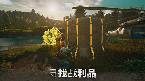 几日之后手游(Days After)图6
