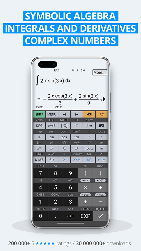 HiPER Calc PRO中文版