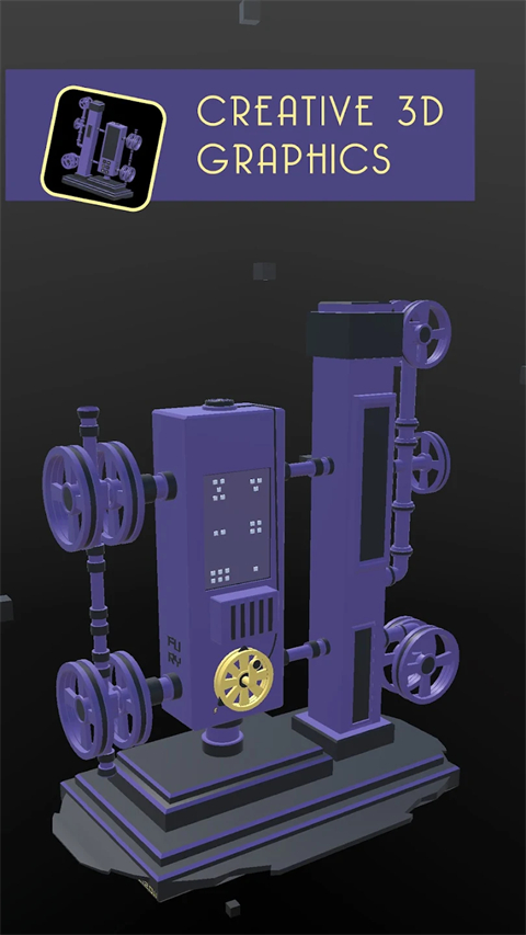 Tiny Machinery安装器图1