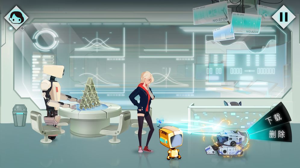 海姆达尔安卓最新版图1