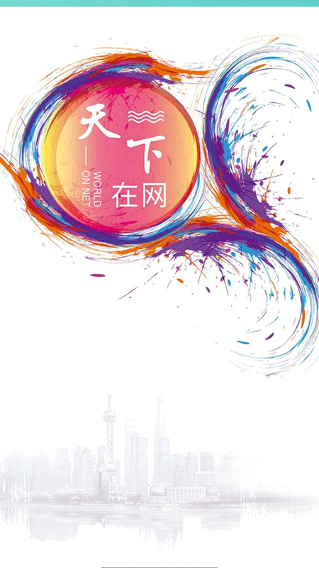 在线视频考级图4
