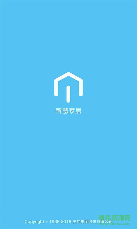美智图1