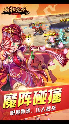 专一网图4