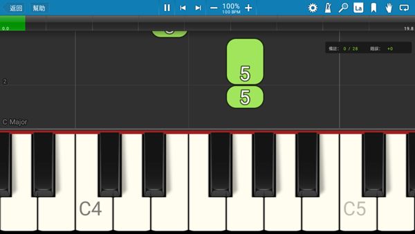 Synthesia手机版(钢琴模拟器软件) v10.10.6001 安卓版图4
