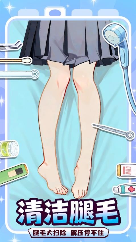 沉浸式清洗收纳图4