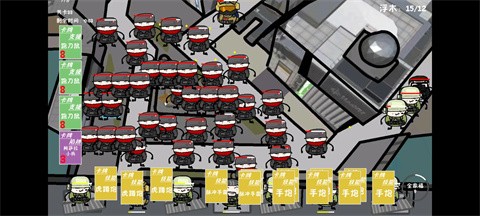 堵桥塔防 堵桥塔防