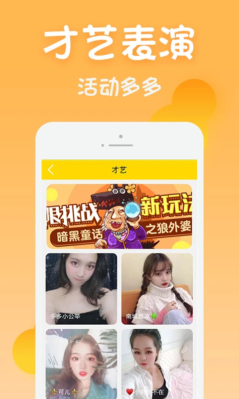 黄瓜视频图4