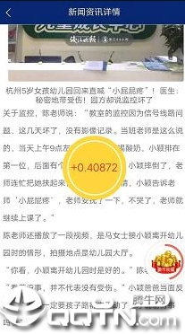 智阅时代