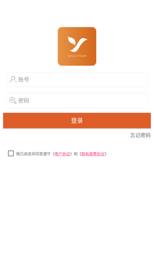 圣原心享购图1