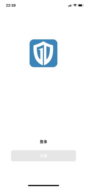 臻安宝app最新版本(Zhenab)图3