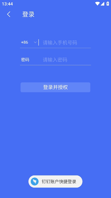 天中图库图2