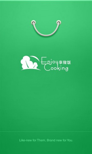 享做饭 享做饭