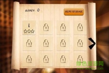 寿司酒吧 寿司酒吧