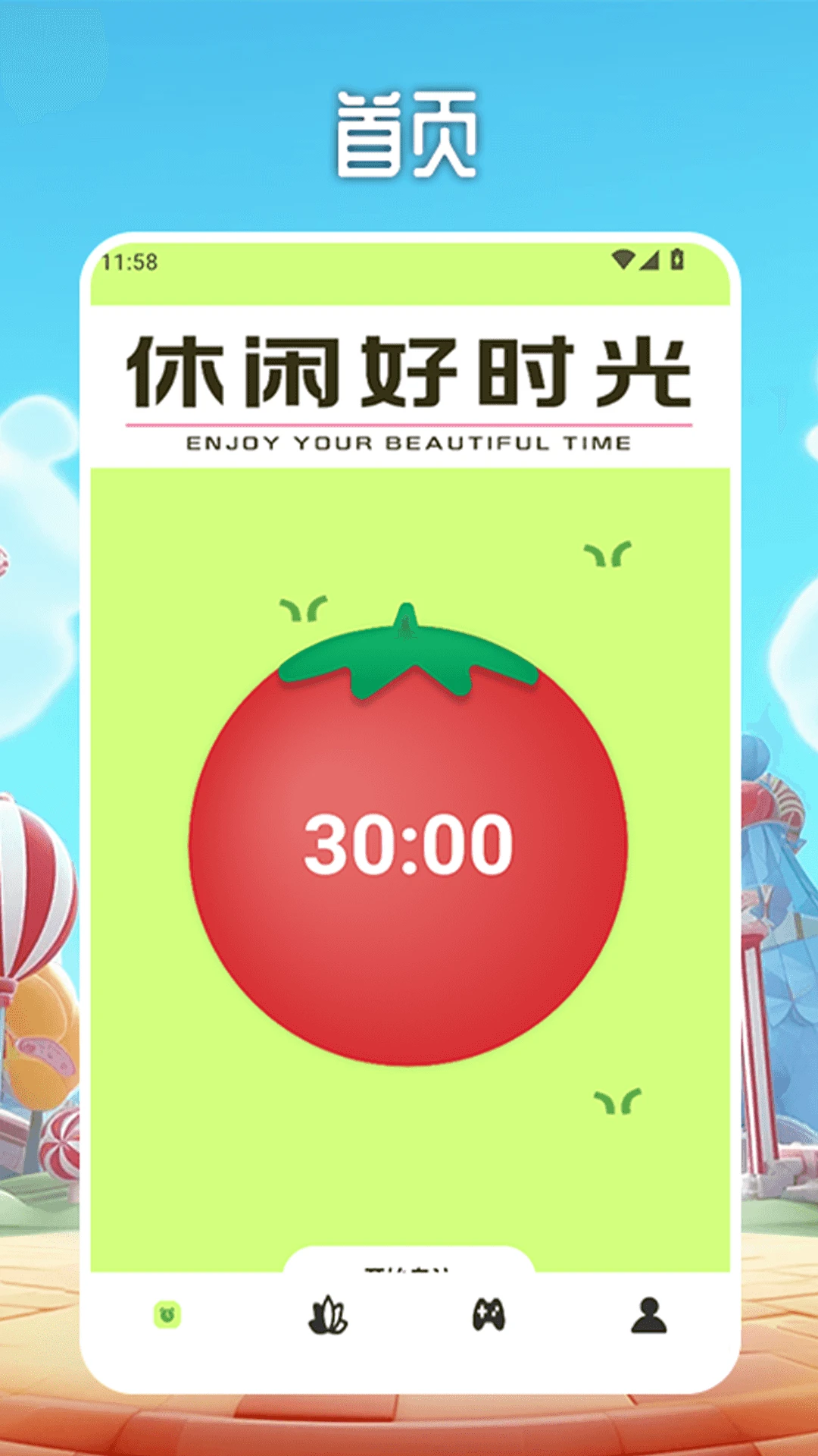 米姆米姆哈皮时光图1