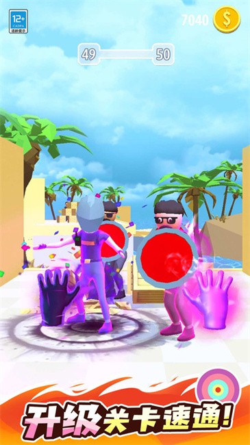 超能魔法手套图4