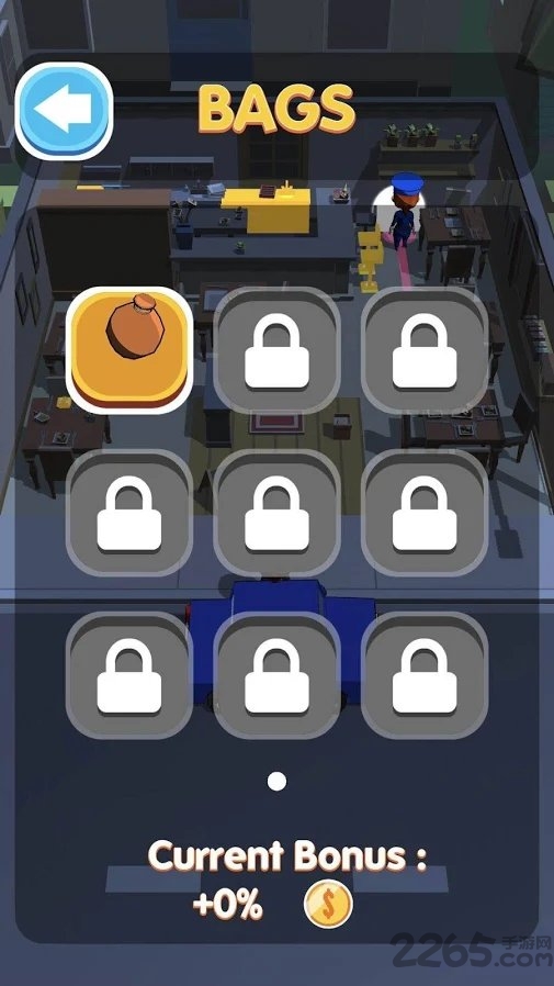 thief king中文版图4