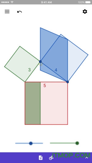 geogebra几何画板手机版(Geometry)