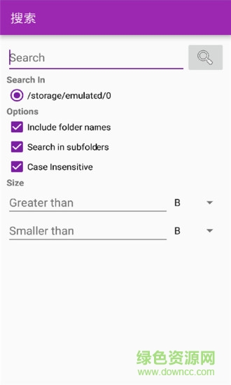手机unrar解压器汉化版