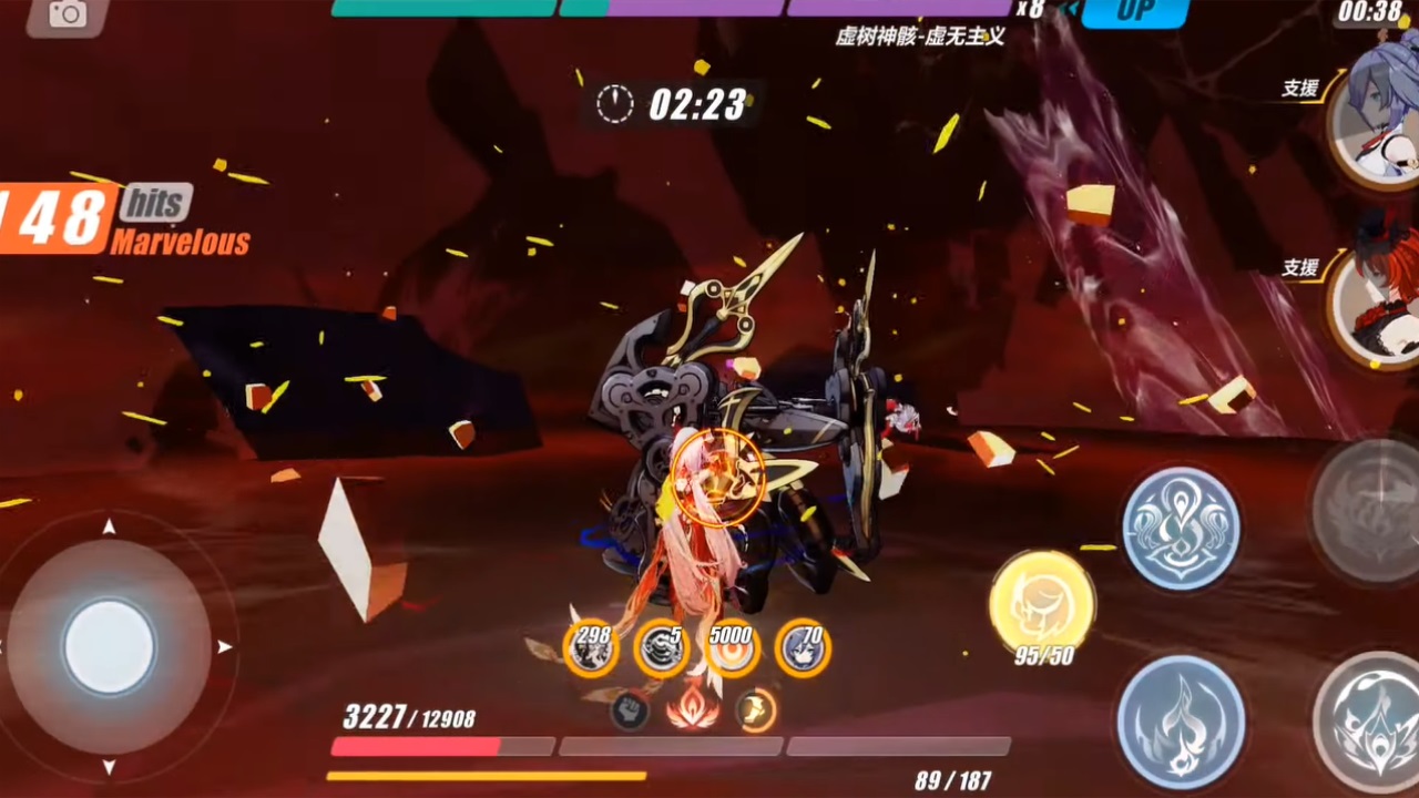 Honkai Impact 3rd安装器图1