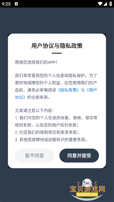 学AI-做一人AI公司图1