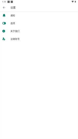 呆马图1
