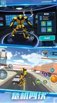 合成超级英雄图1