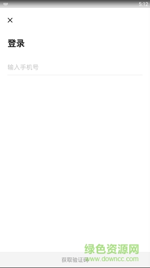 皮skr图1