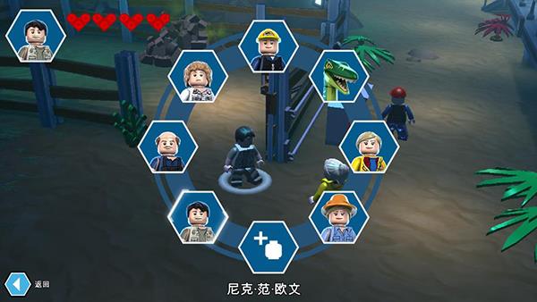 LEGO&reg; Jurassic World图3