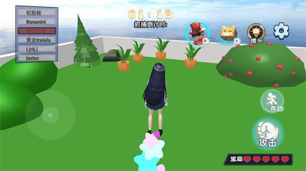 传送门躲猫猫图2