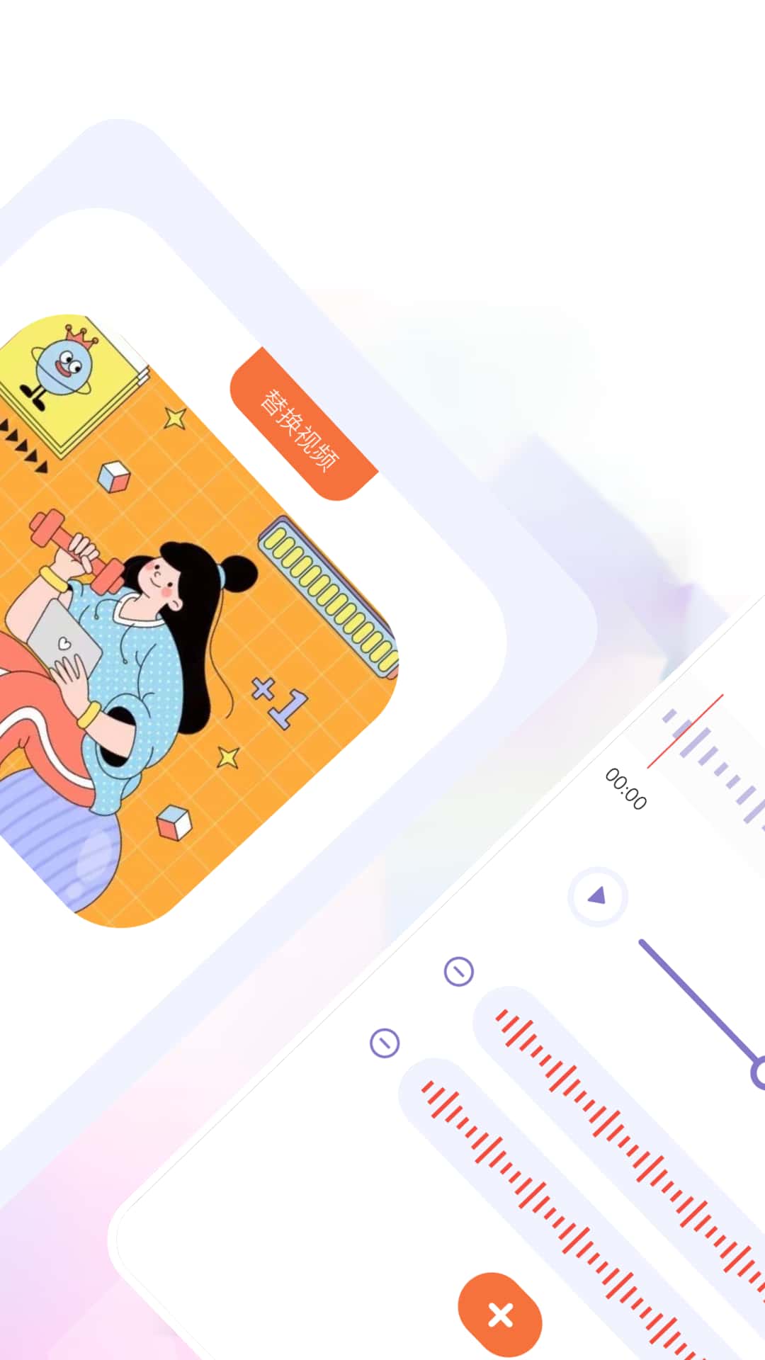 洛雪音乐(音乐软件) v1.8.2 安卓手机版
