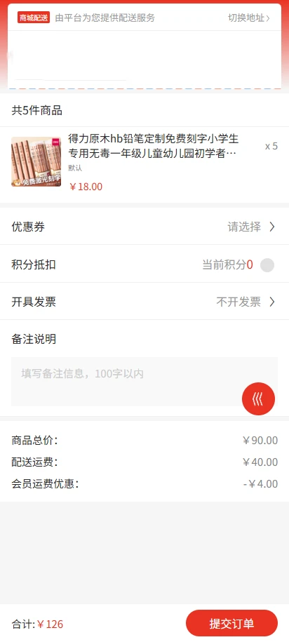 欢乐虎 欢乐虎