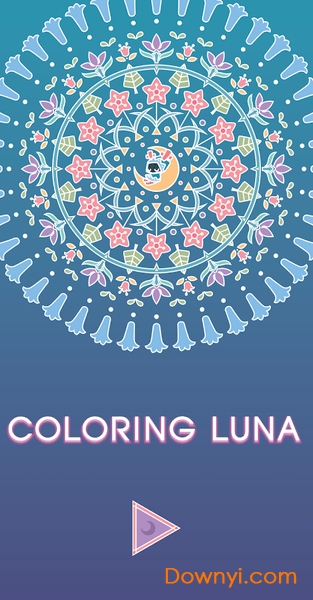 月亮公主填色游戏(coloring luna)图1