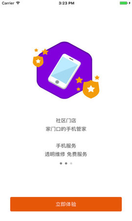 千机网图1